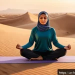 건강코칭과 피트니스 코칭의 차이 - A serene Middle Eastern woman practicing yoga outdoors during sunrise in a tranquil desert setting, ...